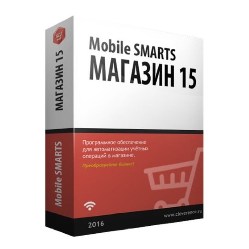 Mobile SMARTS: Магазин 15 в Северодвинске