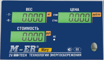 Пленочная панель передняя 223 АС LCD в Северодвинске
