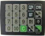 MER326L015 Пленка клавиатуры (326 LED/LCD) в Северодвинске