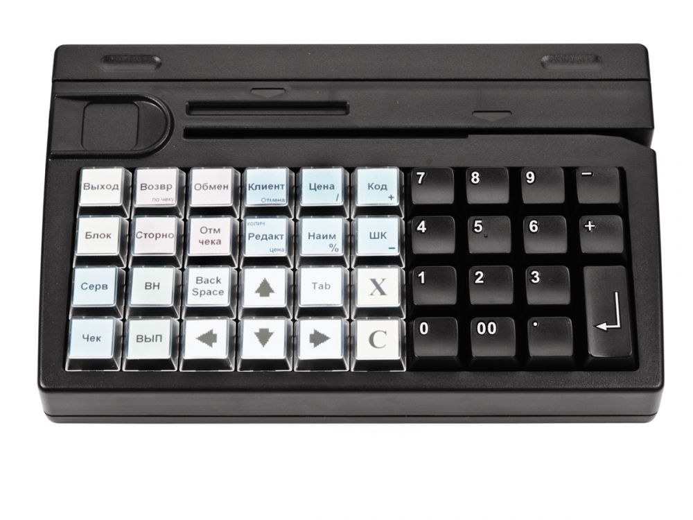 Программируемая клавиатура Posiflex KB-4000 в Северодвинске