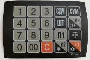 MER327L015 Пленка клавиатуры (327 LED/LCD) в Северодвинске