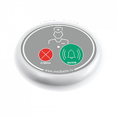 Кнопка вызова медсестры Y-V2-W02 с функцией отмены в Северодвинске
