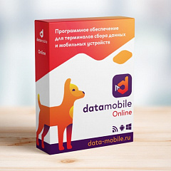 DataMobile, версия Online в Северодвинске