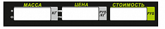 Пленочная панель задняя (326АС LCD) в Северодвинске