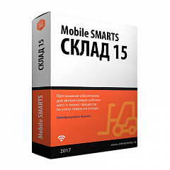 Mobile SMARTS: Склад 15 в Северодвинске